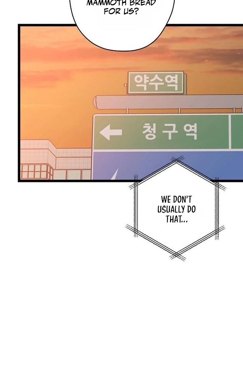Coupl's Time Chapter 62 page 79 - 
