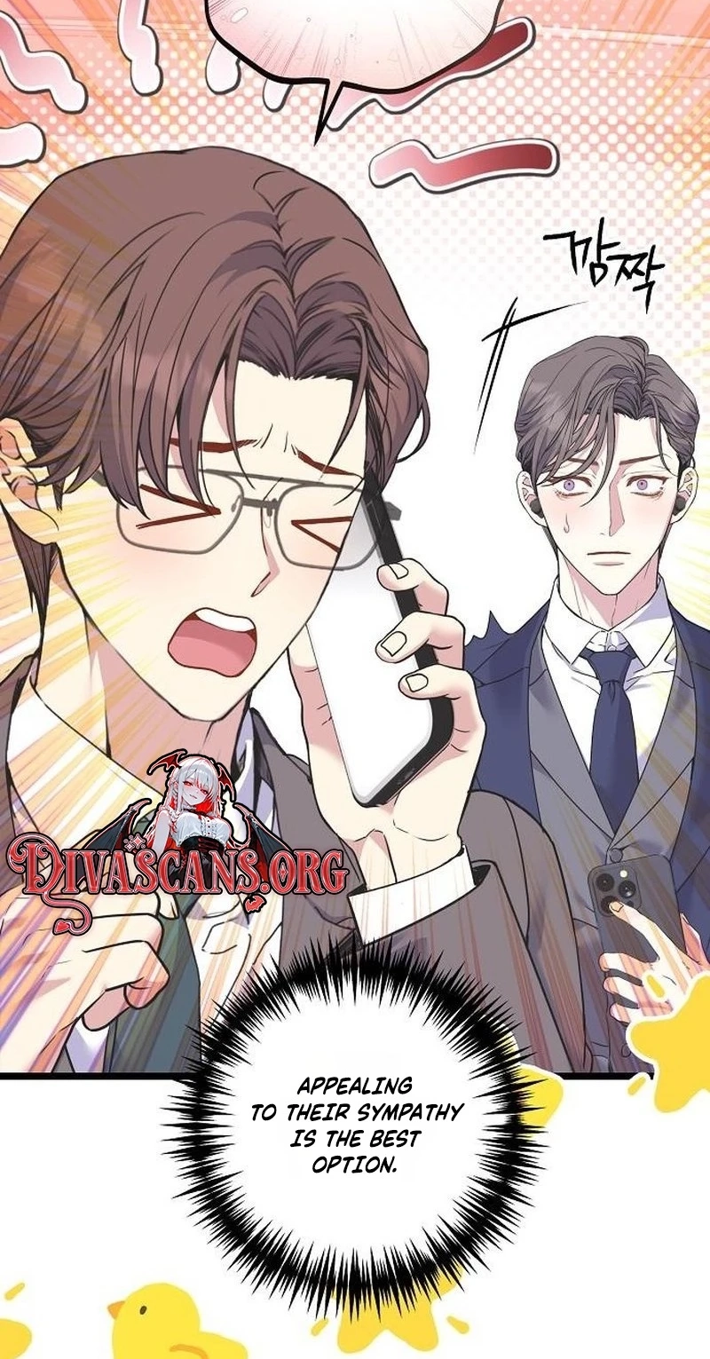 Coupl's Time Chapter 62 page 82 - 