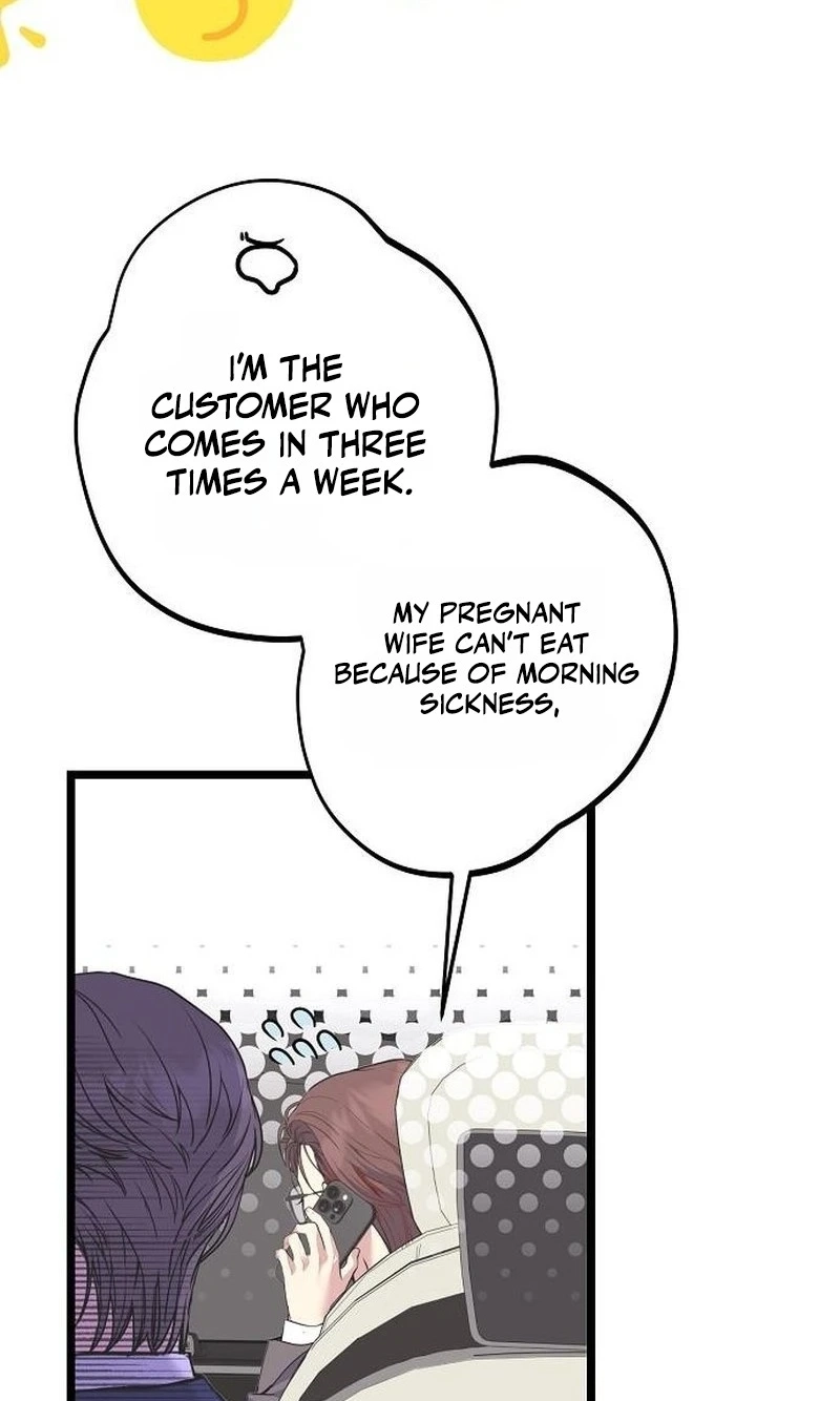 Coupl's Time Chapter 62 page 83 - 