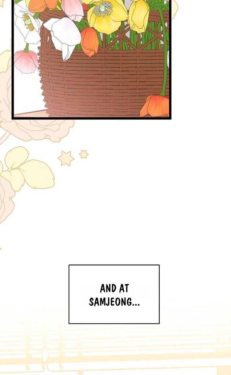 Coupl's Time Chapter 63 page 17 - 