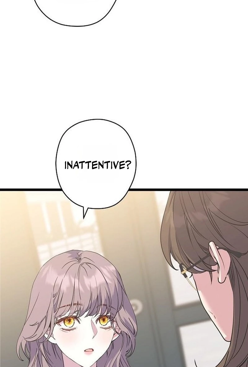 Coupl's Time Chapter 63 page 19 - 