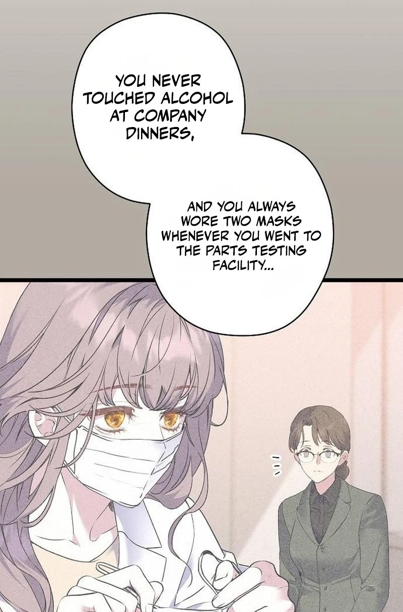 Coupl's Time Chapter 63 page 21 - 