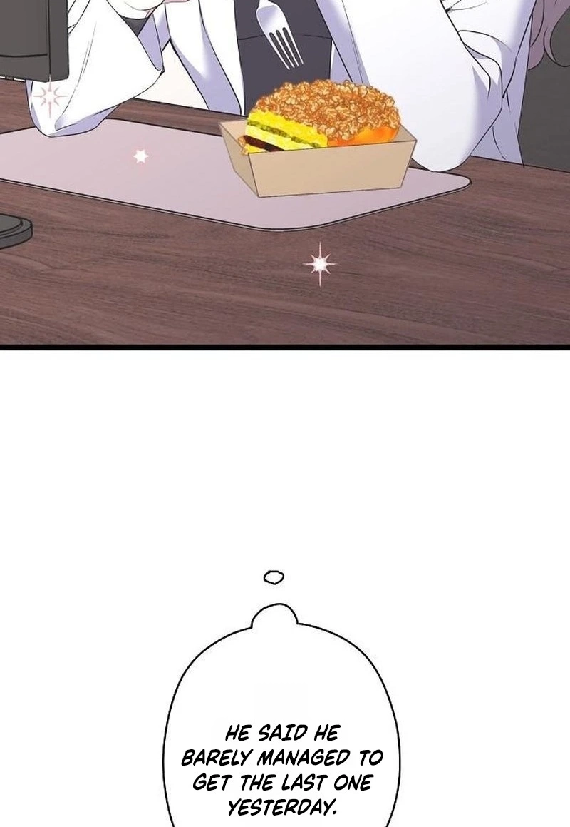 Coupl's Time Chapter 63 page 4 - 