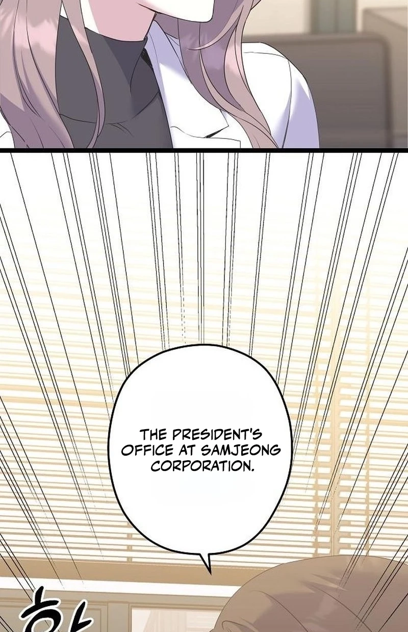Coupl's Time Chapter 63 page 37 - 