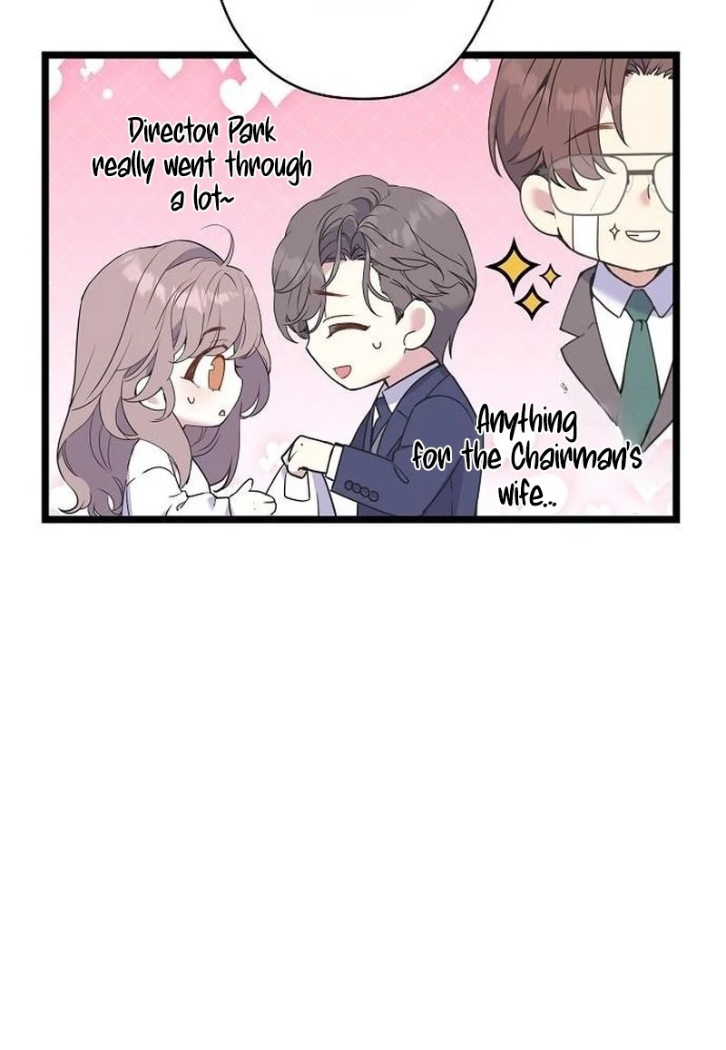 Coupl's Time Chapter 63 page 5 - 
