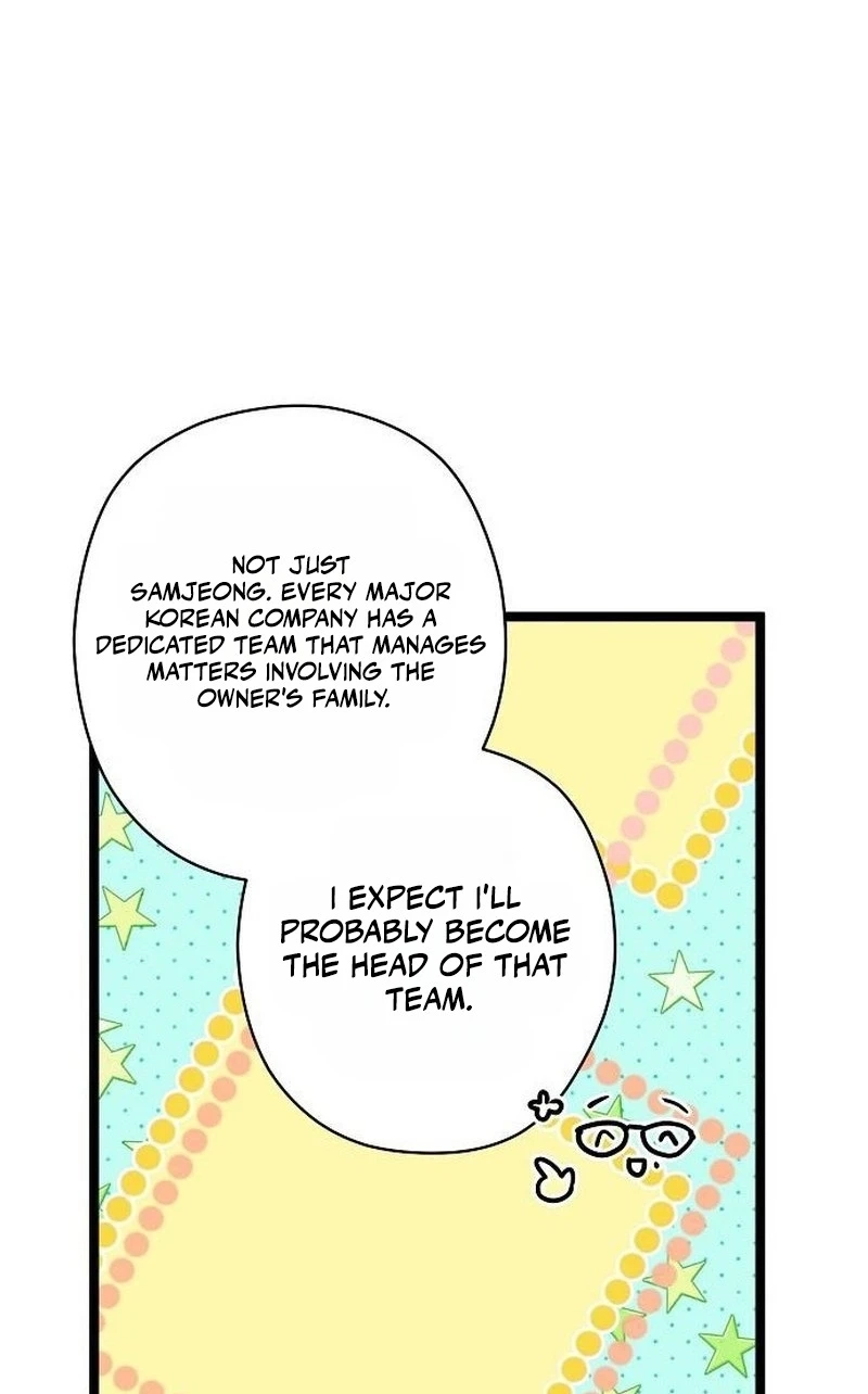 Coupl's Time Chapter 63 page 44 - 