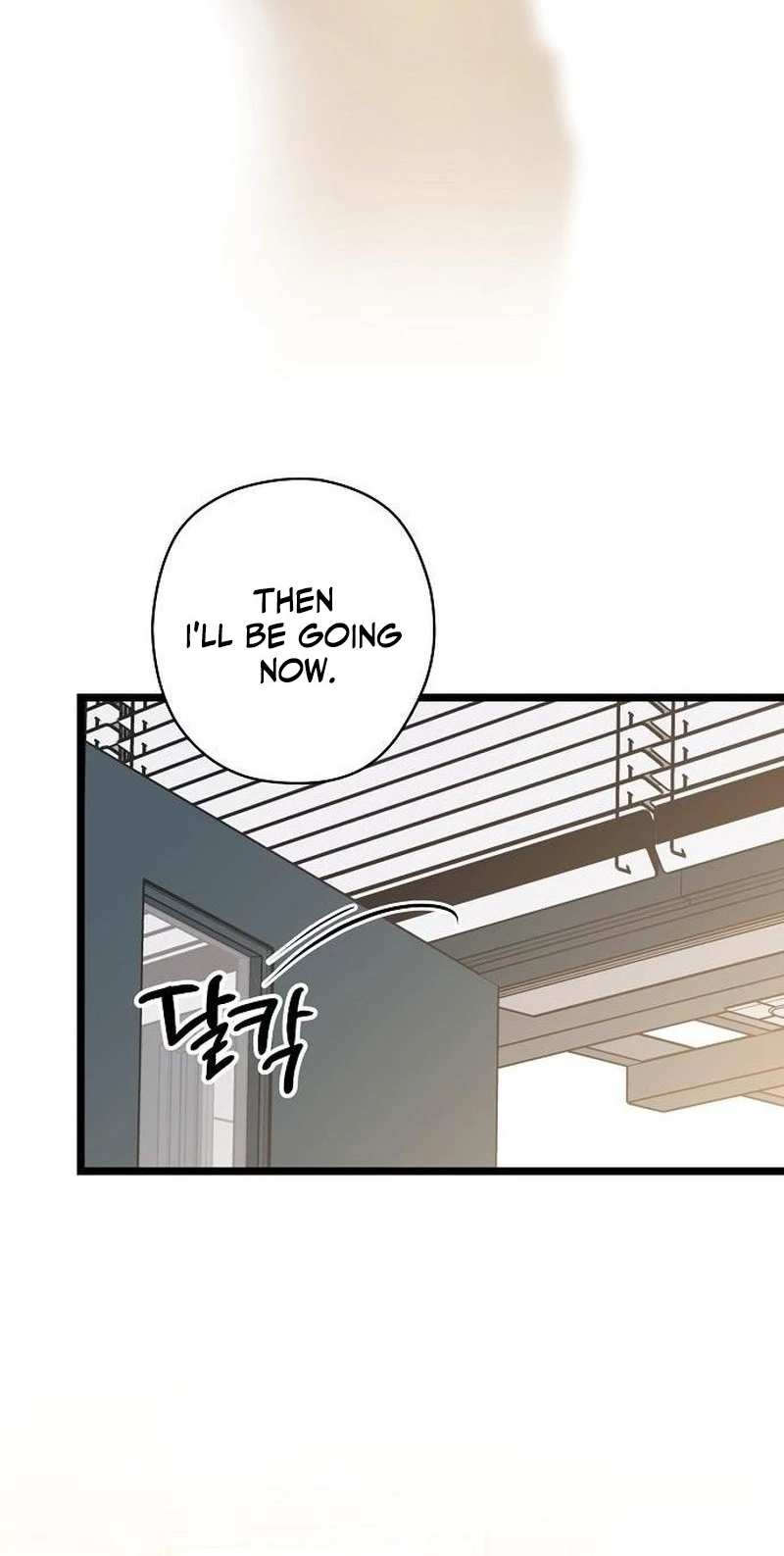 Coupl's Time Chapter 63 page 62 - 