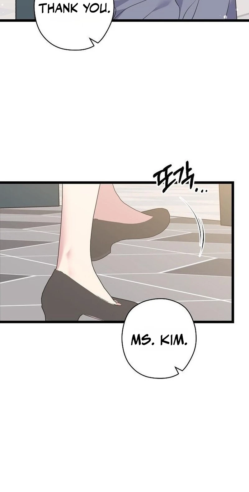 Coupl's Time Chapter 63 page 64 - 