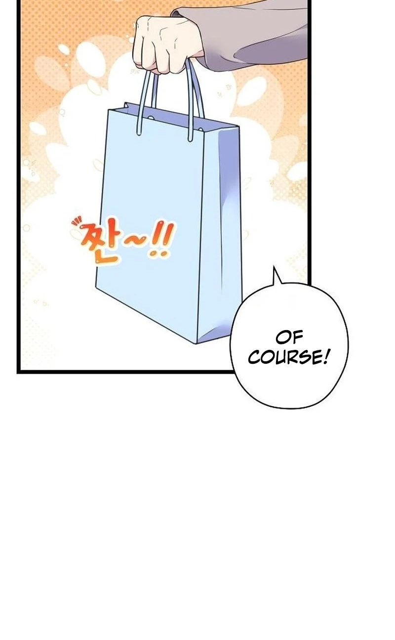 Coupl's Time Chapter 63 page 74 - 