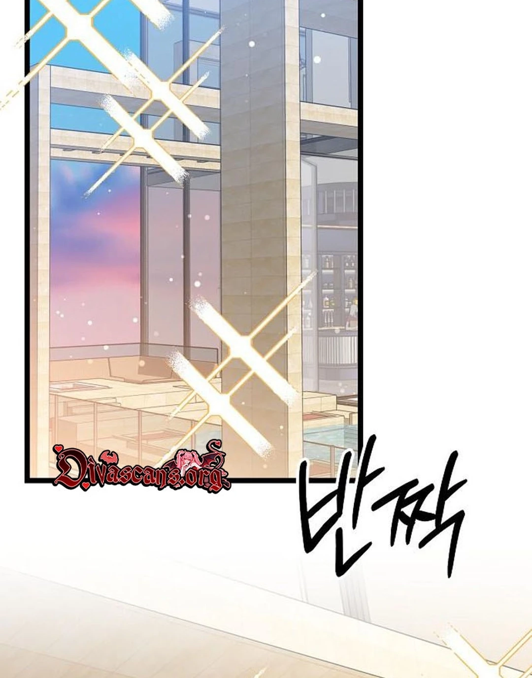 Coupl's Time Chapter 64 page 2 - 