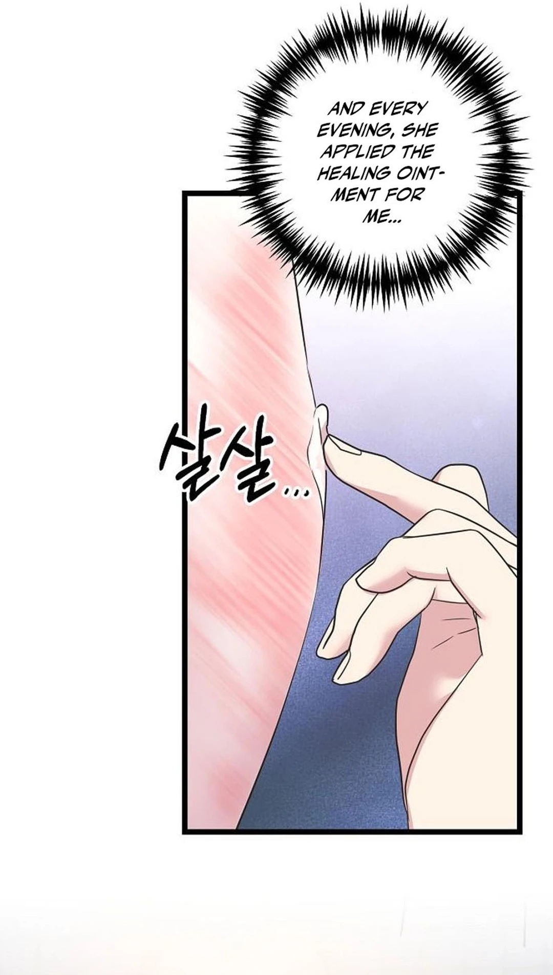 Coupl's Time Chapter 64 page 18 - 