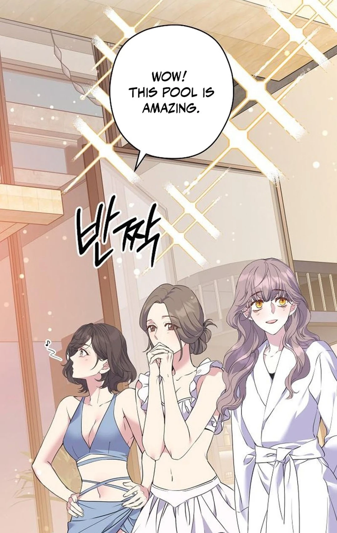 Coupl's Time Chapter 64 page 3 - 