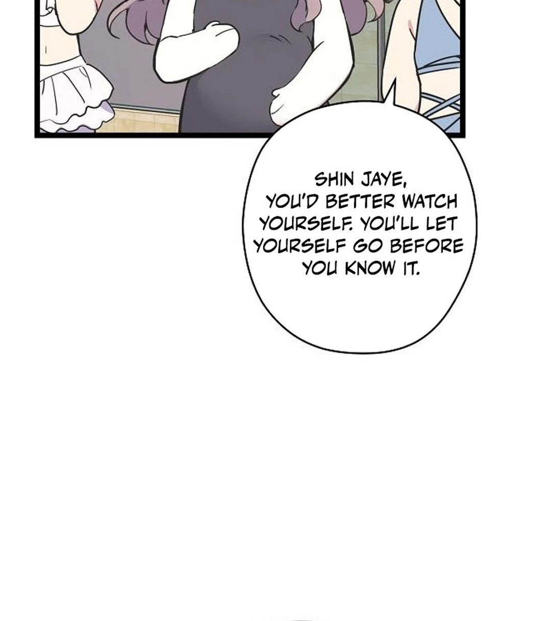 Coupl's Time Chapter 64 page 25 - 