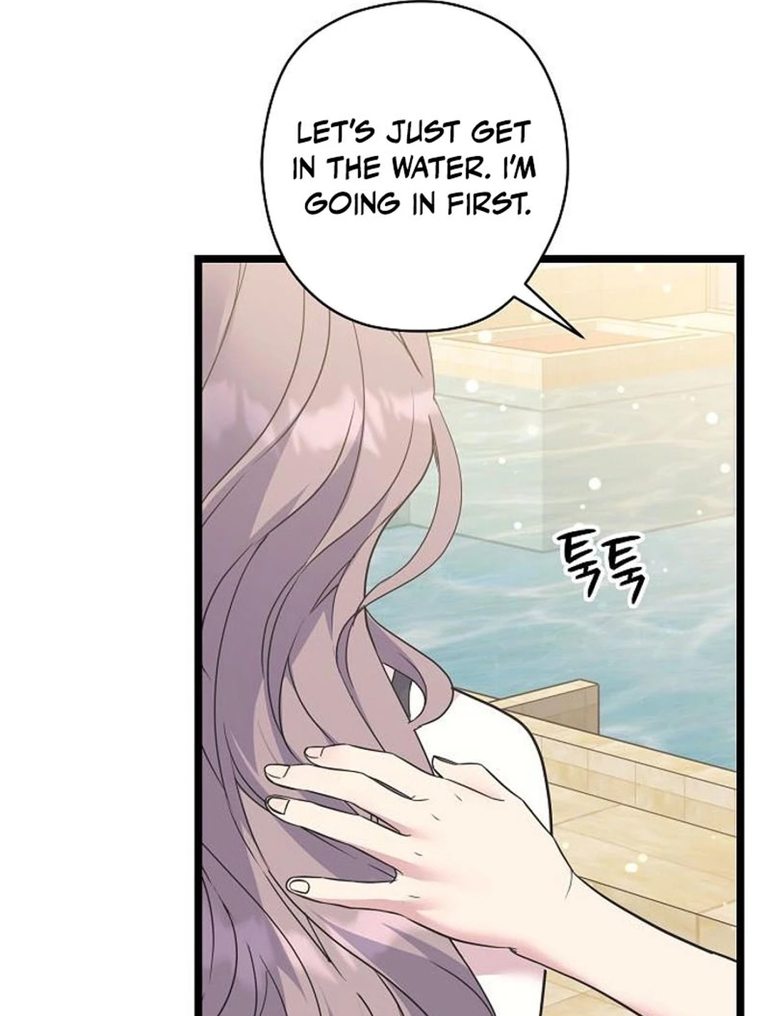 Coupl's Time Chapter 64 page 26 - 