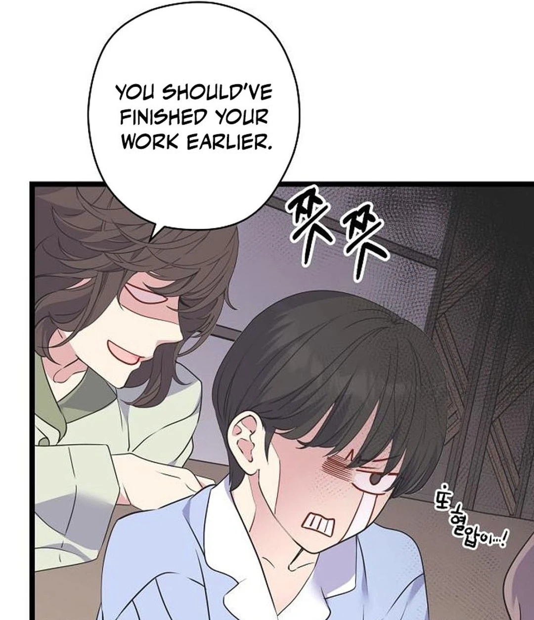 Coupl's Time Chapter 64 page 36 - 