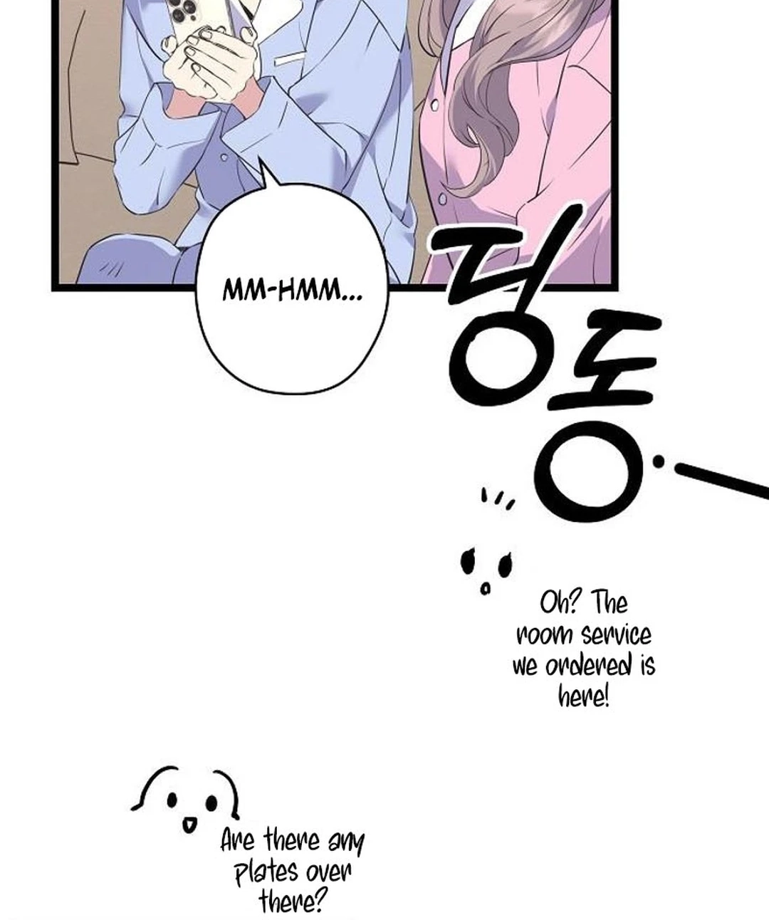 Coupl's Time Chapter 64 page 39 - 