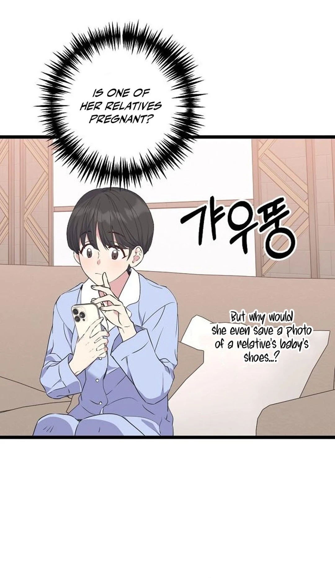 Coupl's Time Chapter 64 page 43 - 