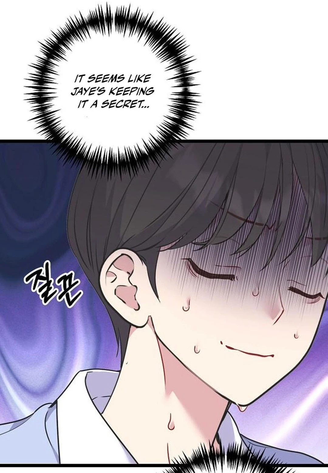 Coupl's Time Chapter 64 page 52 - 