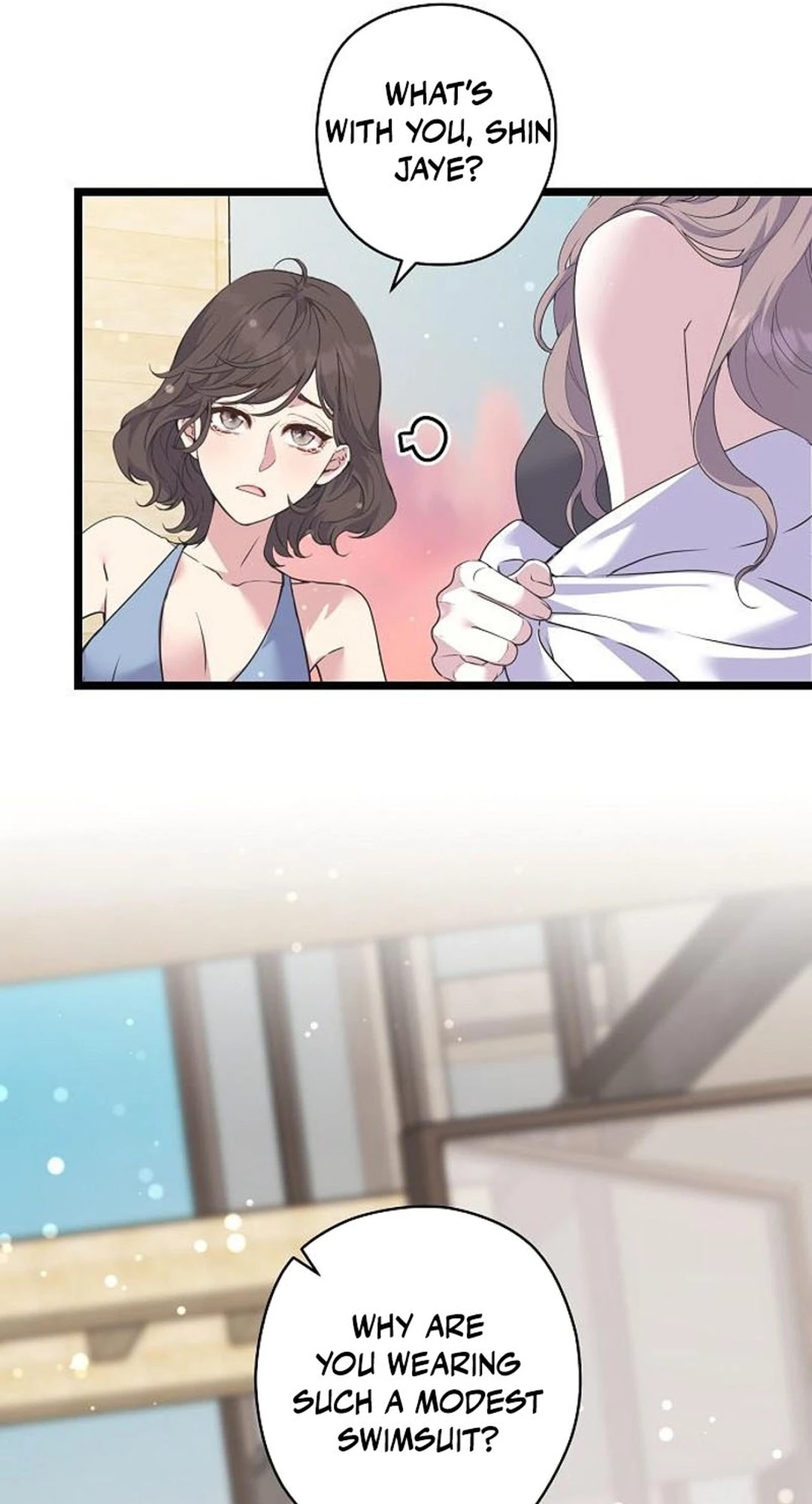 Coupl's Time Chapter 64 page 7 - 