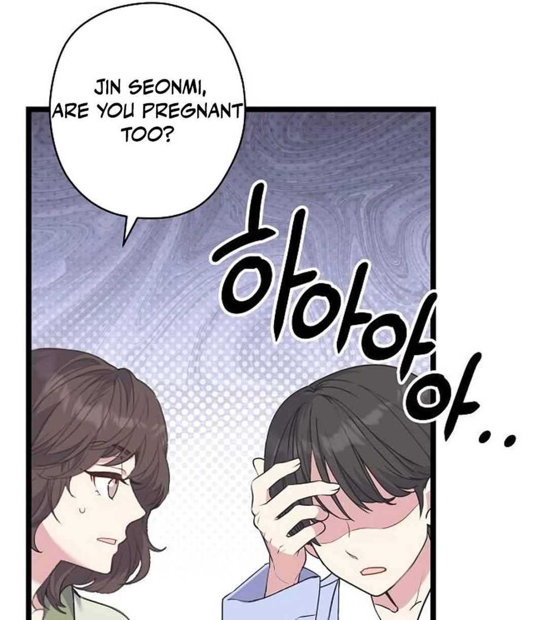Coupl's Time Chapter 64 page 77 - 