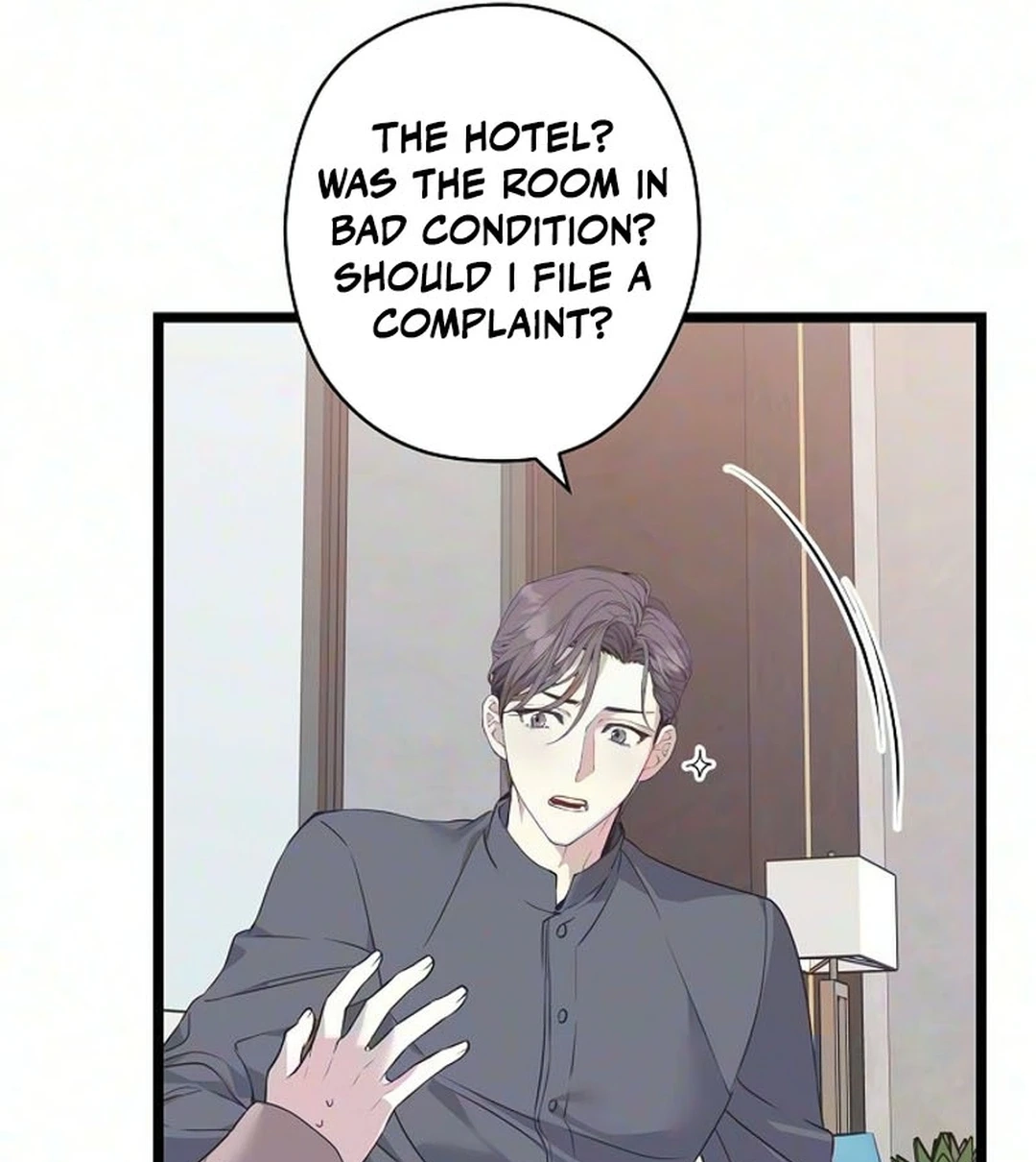 Coupl's Time Chapter 65 page 13 - 
