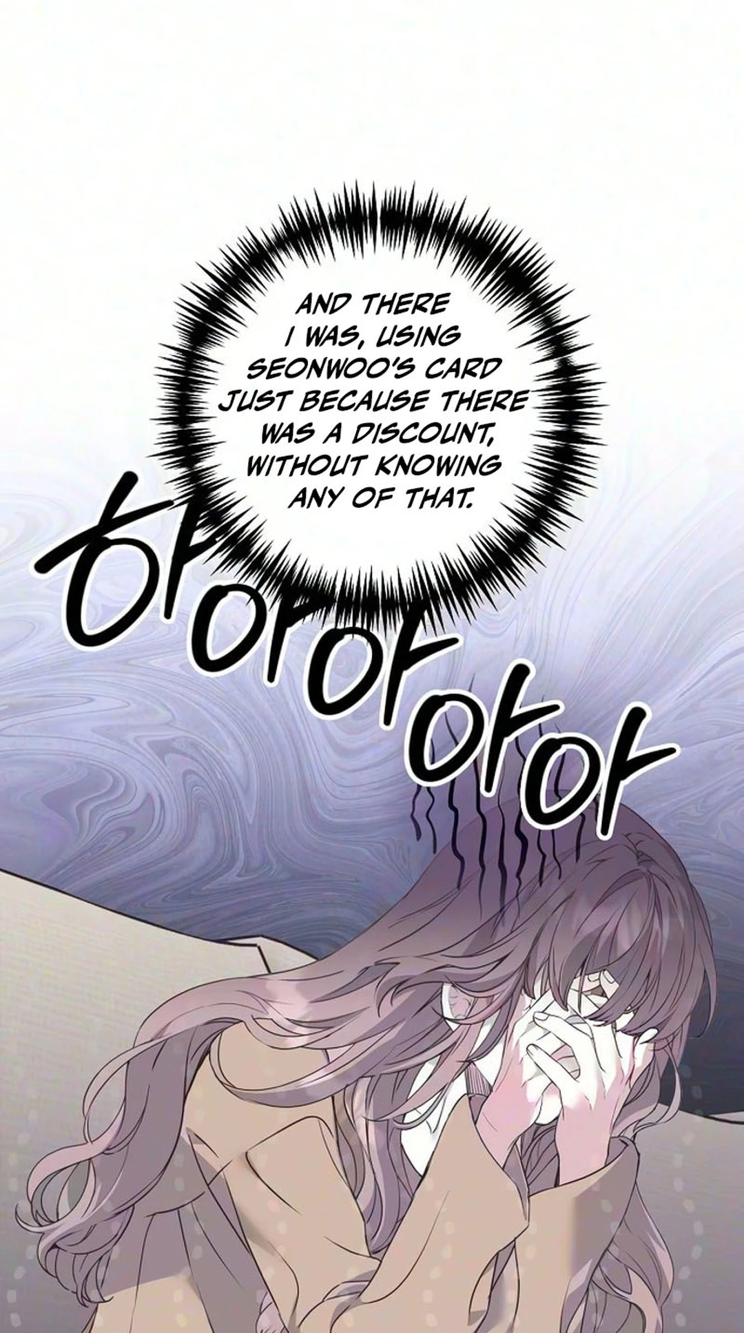 Coupl's Time Chapter 65 page 27 - 