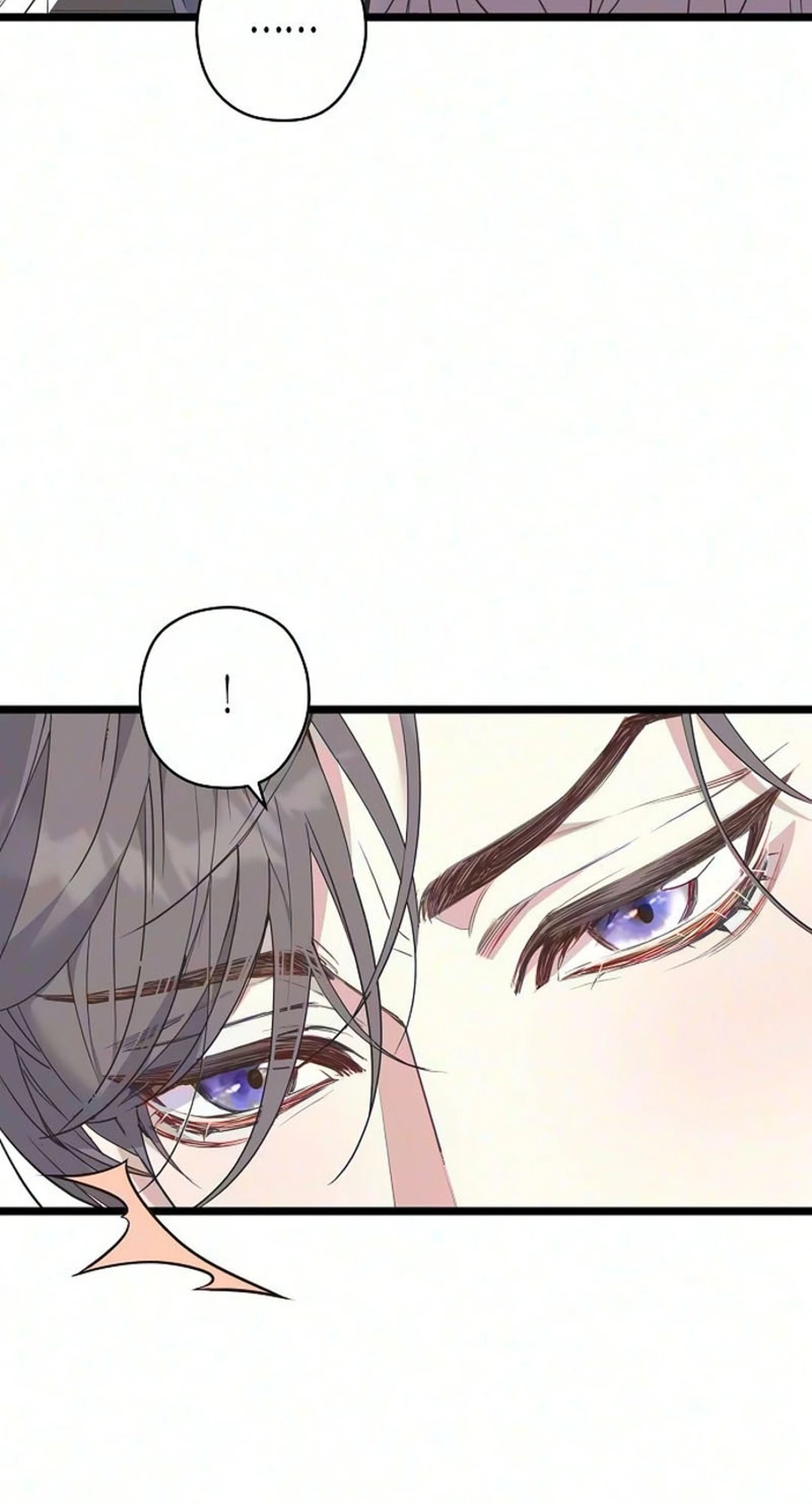 Coupl's Time Chapter 65 page 4 - 
