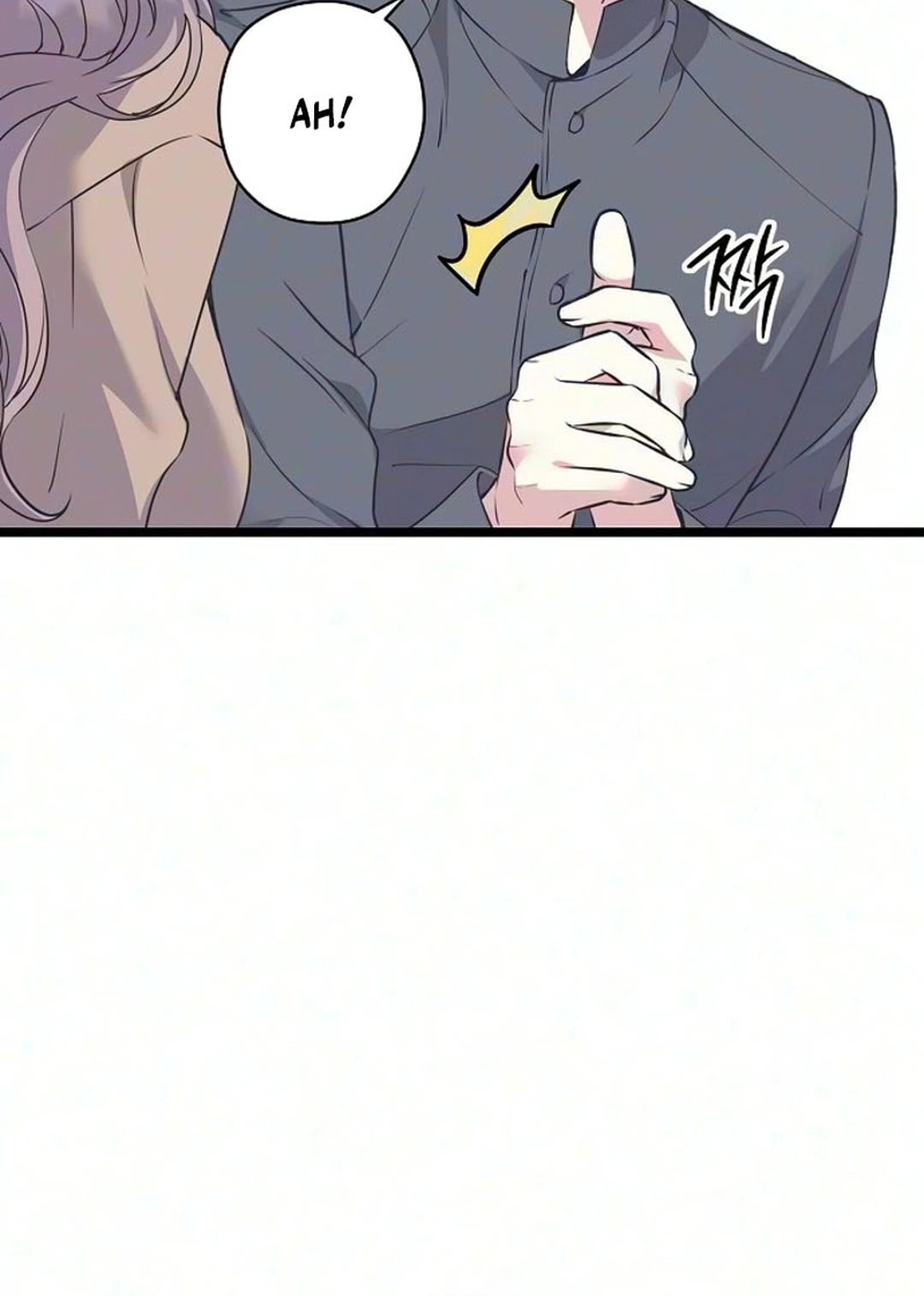 Coupl's Time Chapter 65 page 34 - 