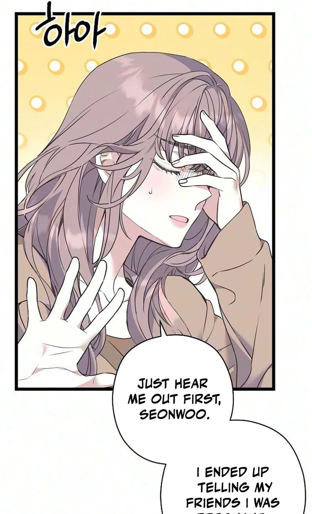 Coupl's Time Chapter 65 page 38 - 