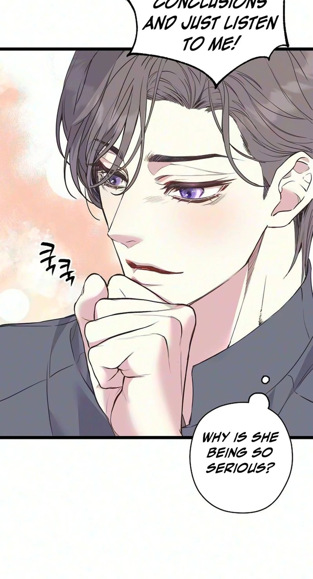 Coupl's Time Chapter 65 page 42 - 