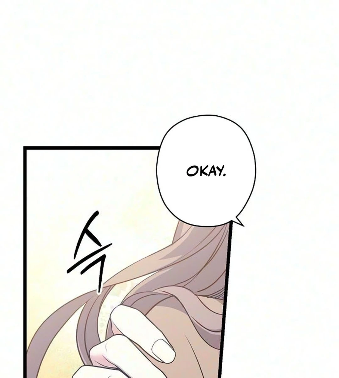 Coupl's Time Chapter 65 page 43 - 
