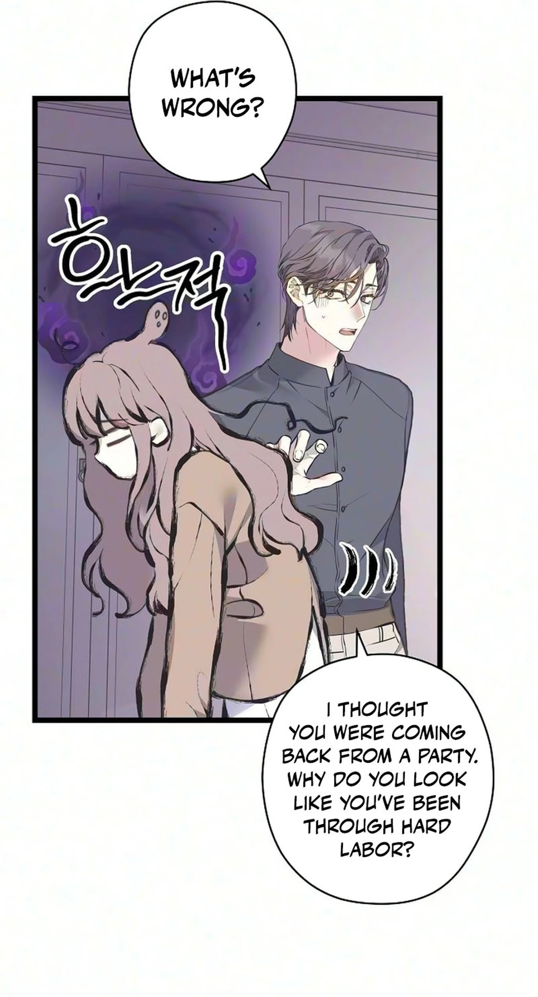Coupl's Time Chapter 65 page 7 - 