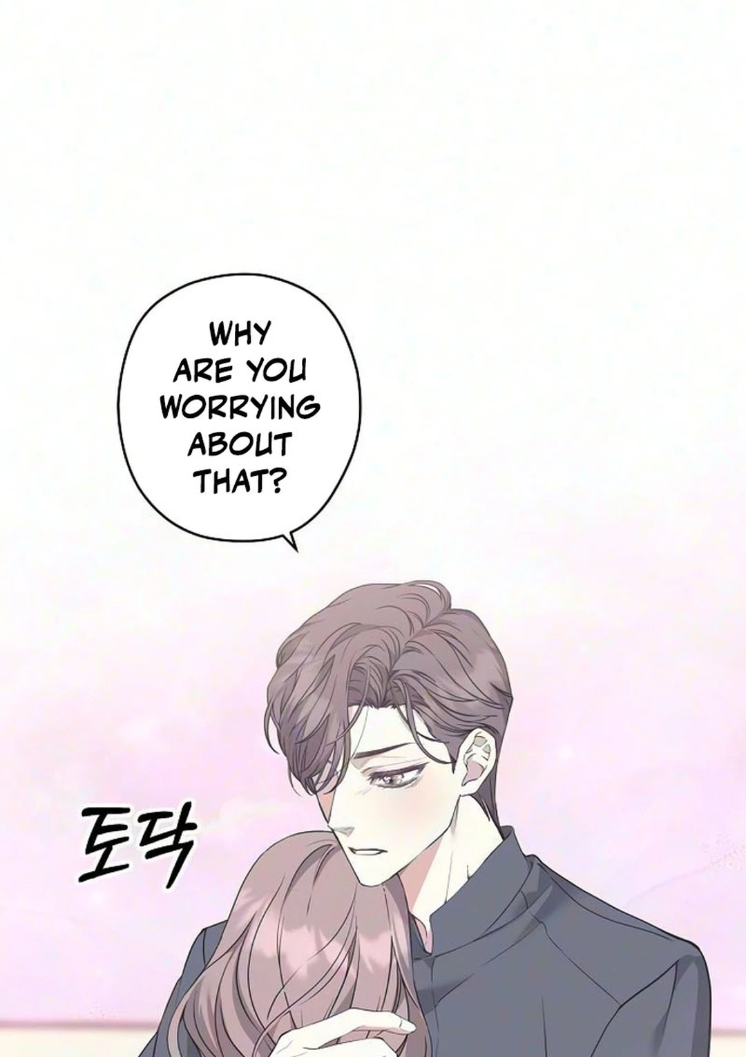 Coupl's Time Chapter 65 page 70 - 