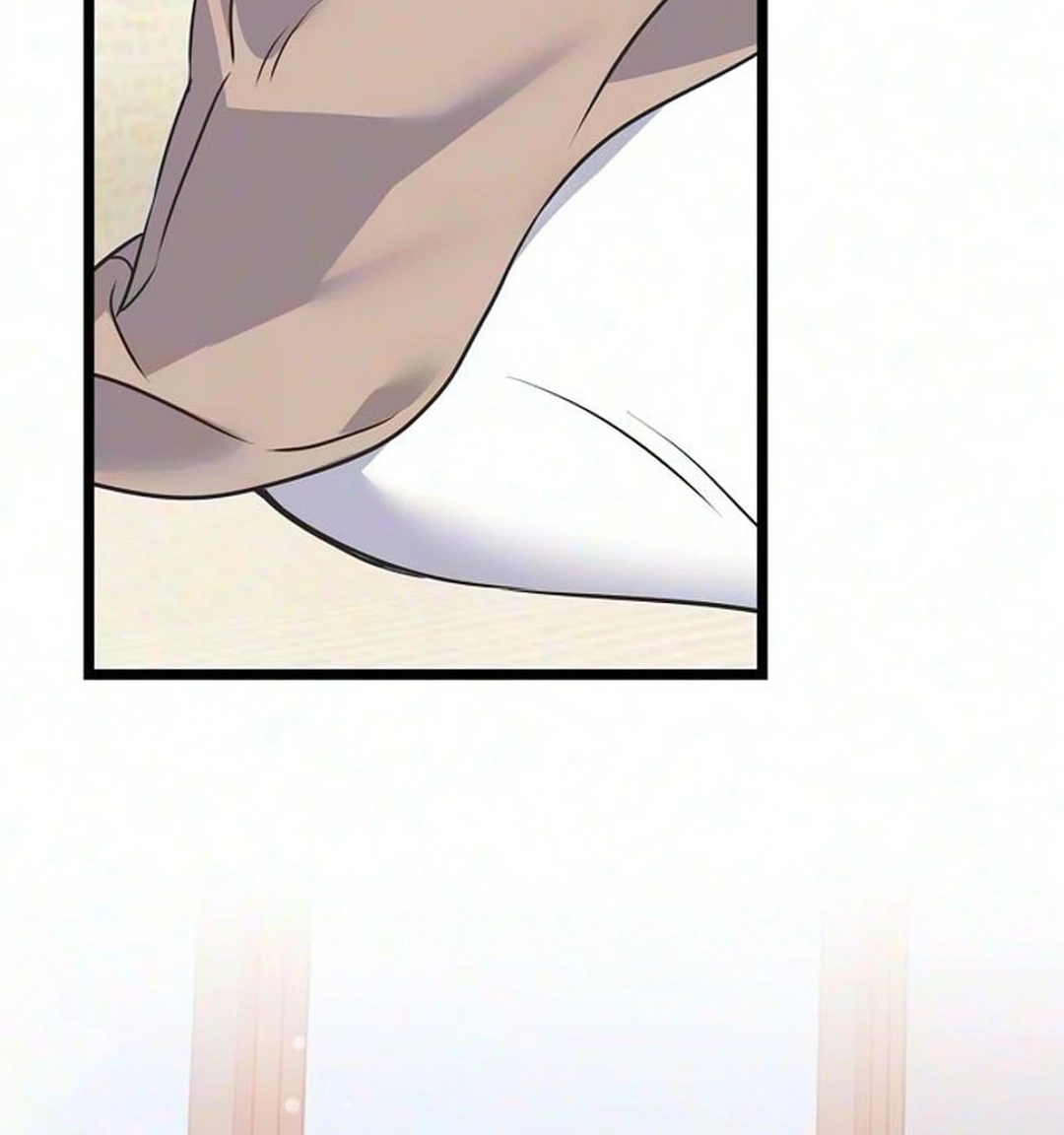 Coupl's Time Chapter 65 page 10 - 