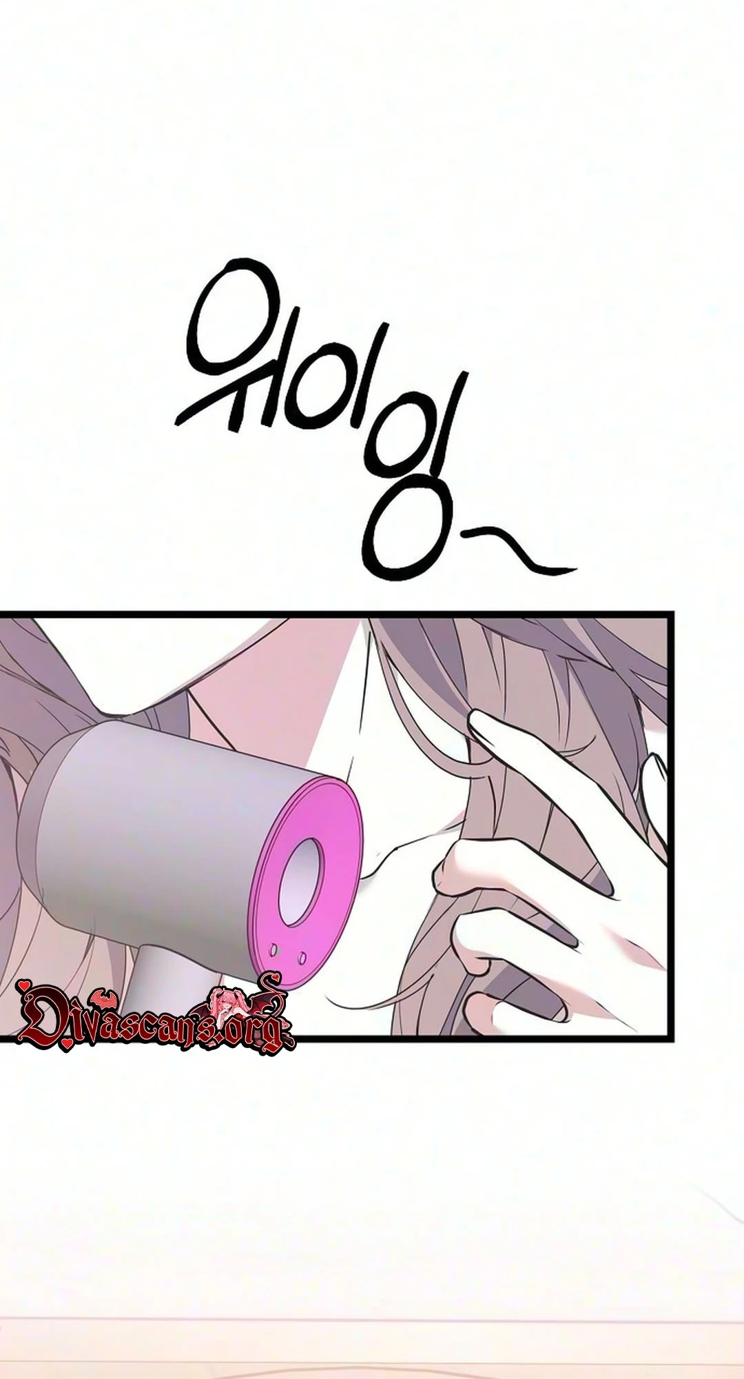Coupl's Time Chapter 66 page 12 - 