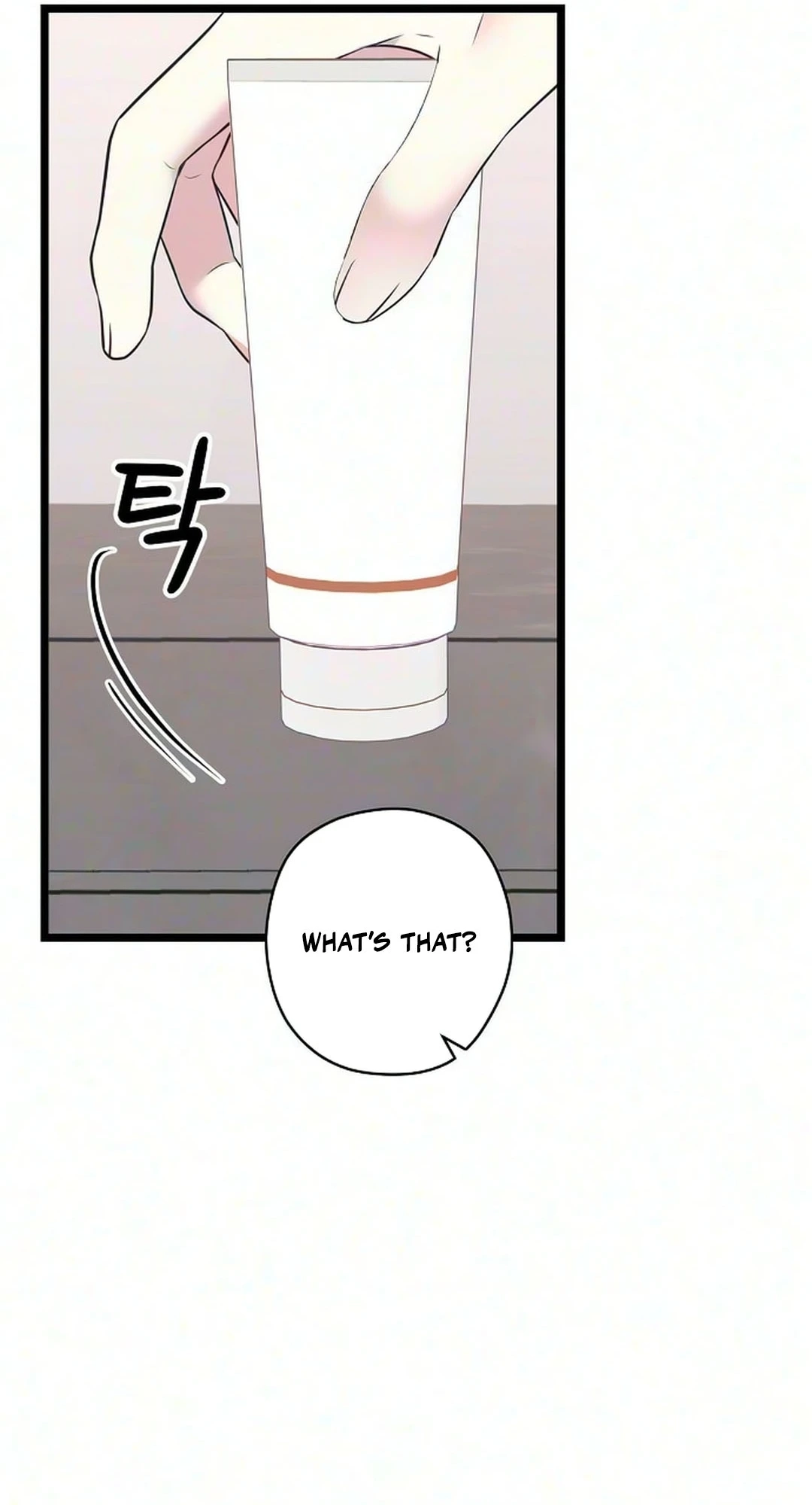 Coupl's Time Chapter 66 page 15 - 