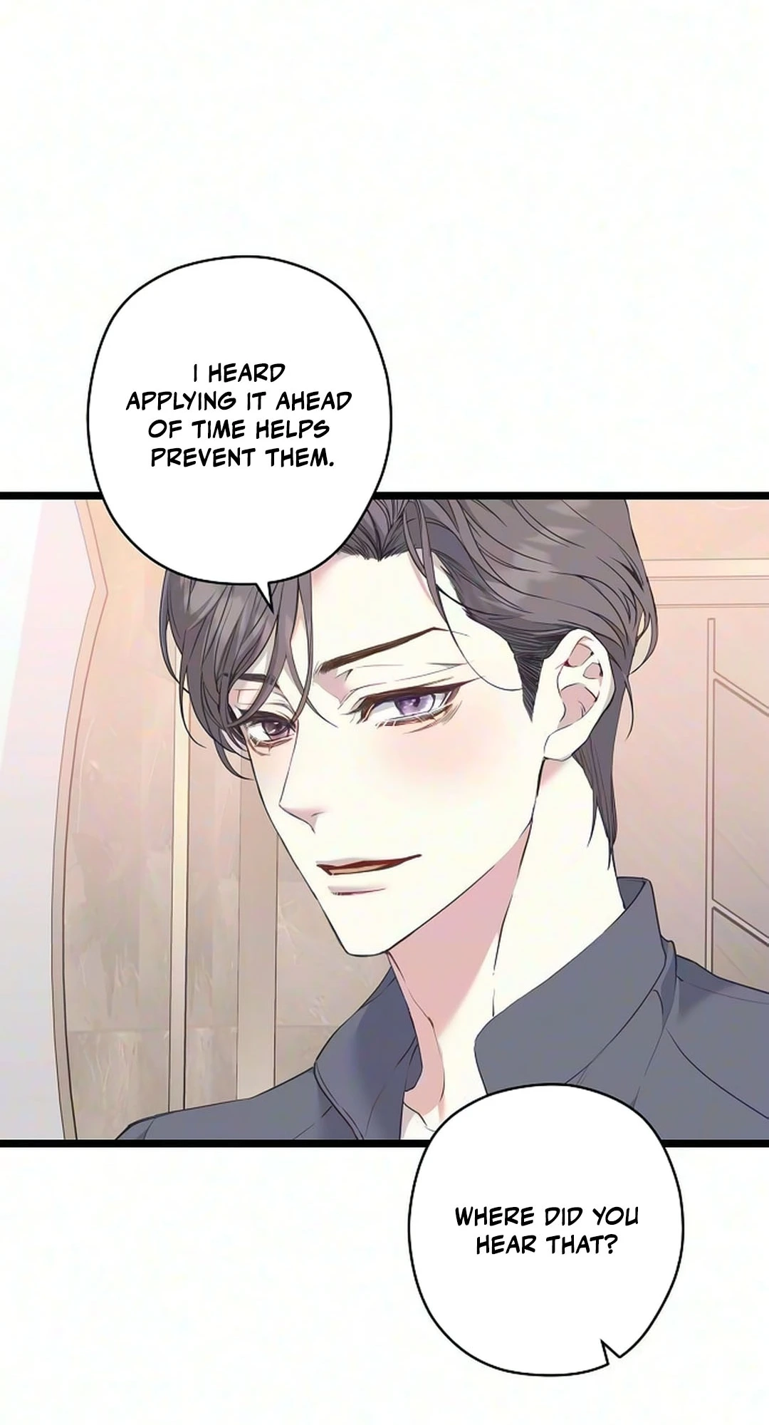 Coupl's Time Chapter 66 page 17 - 