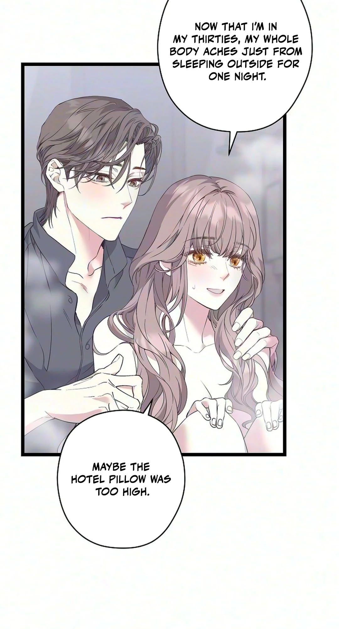 Coupl's Time Chapter 66 page 4 - 