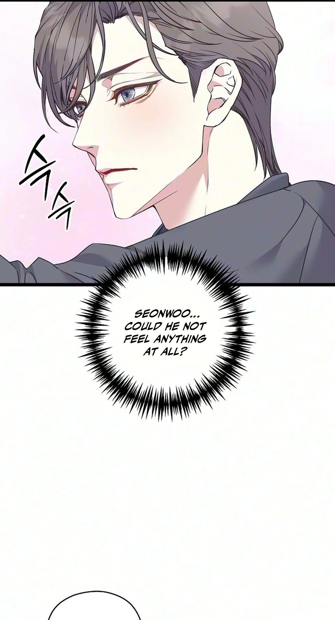Coupl's Time Chapter 66 page 33 - 