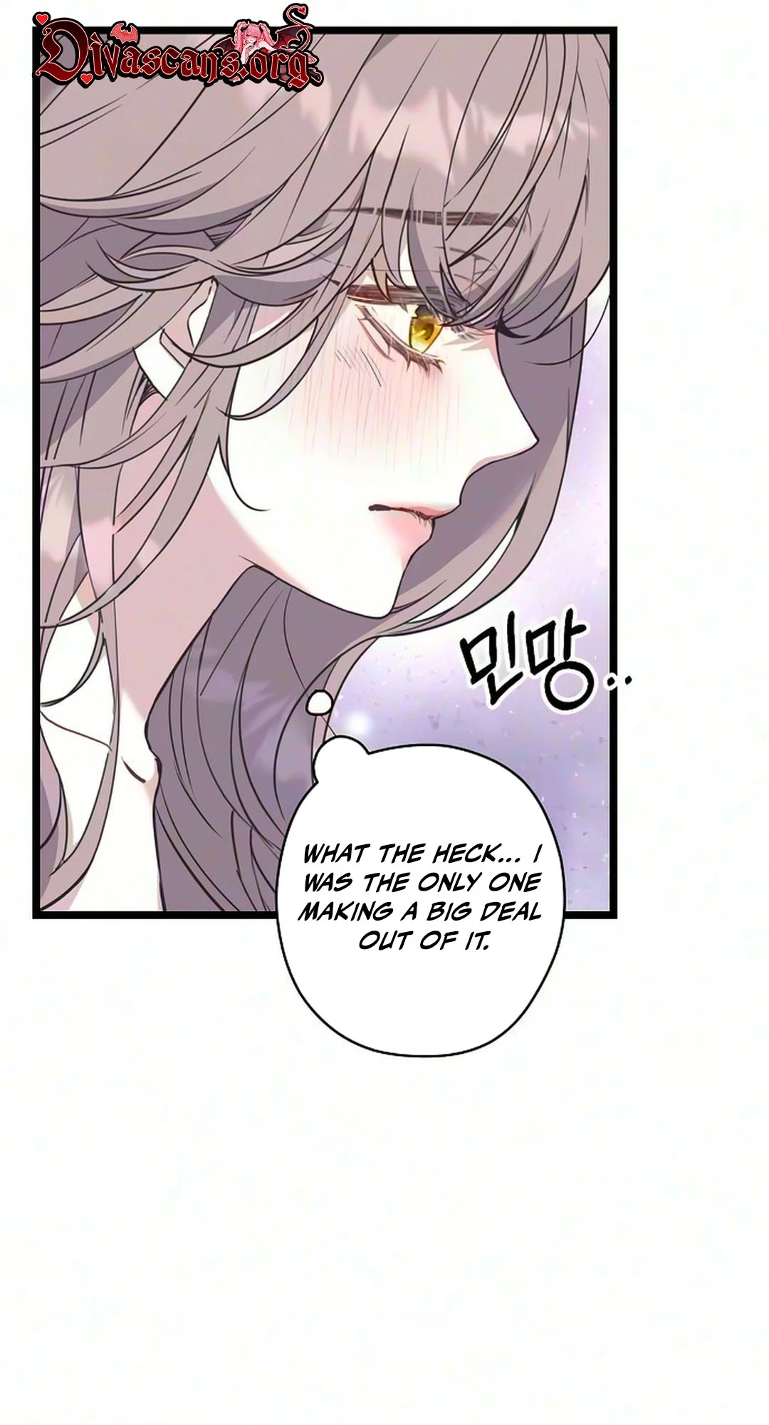 Coupl's Time Chapter 66 page 37 - 