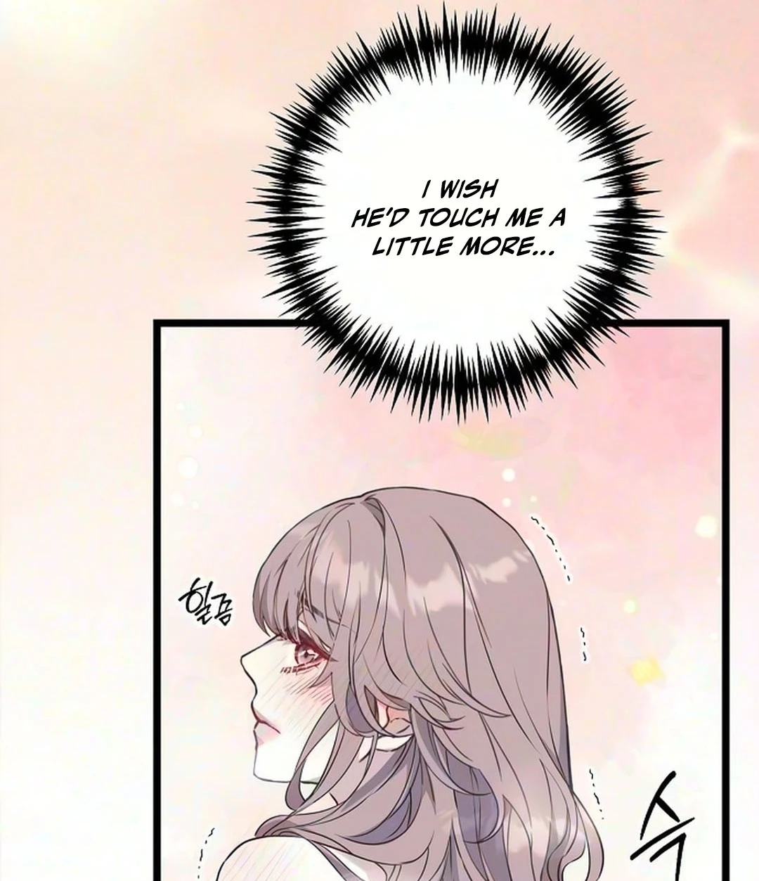 Coupl's Time Chapter 66 page 43 - 