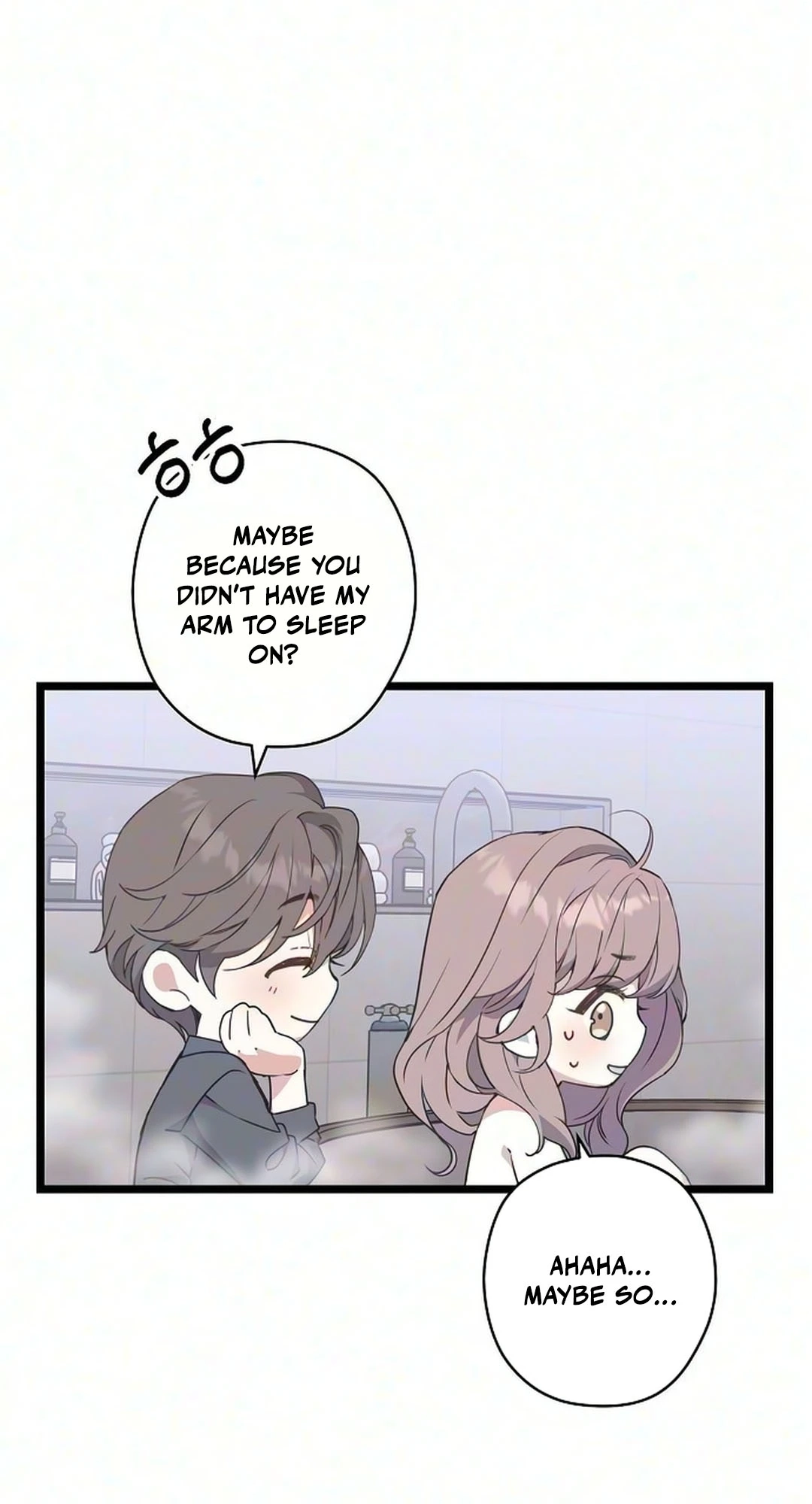 Coupl's Time Chapter 66 page 6 - 