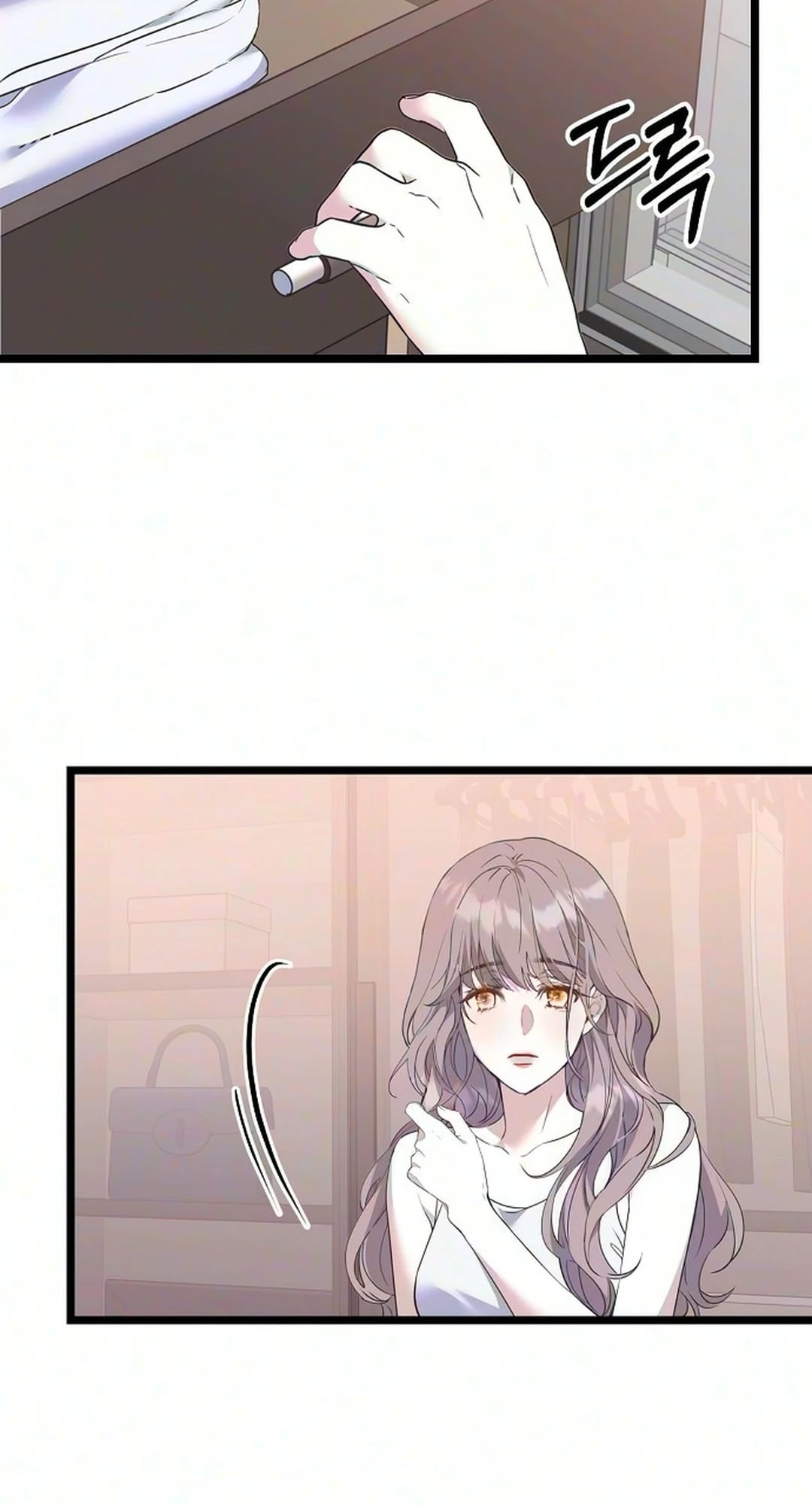 Coupl's Time Chapter 66 page 52 - 