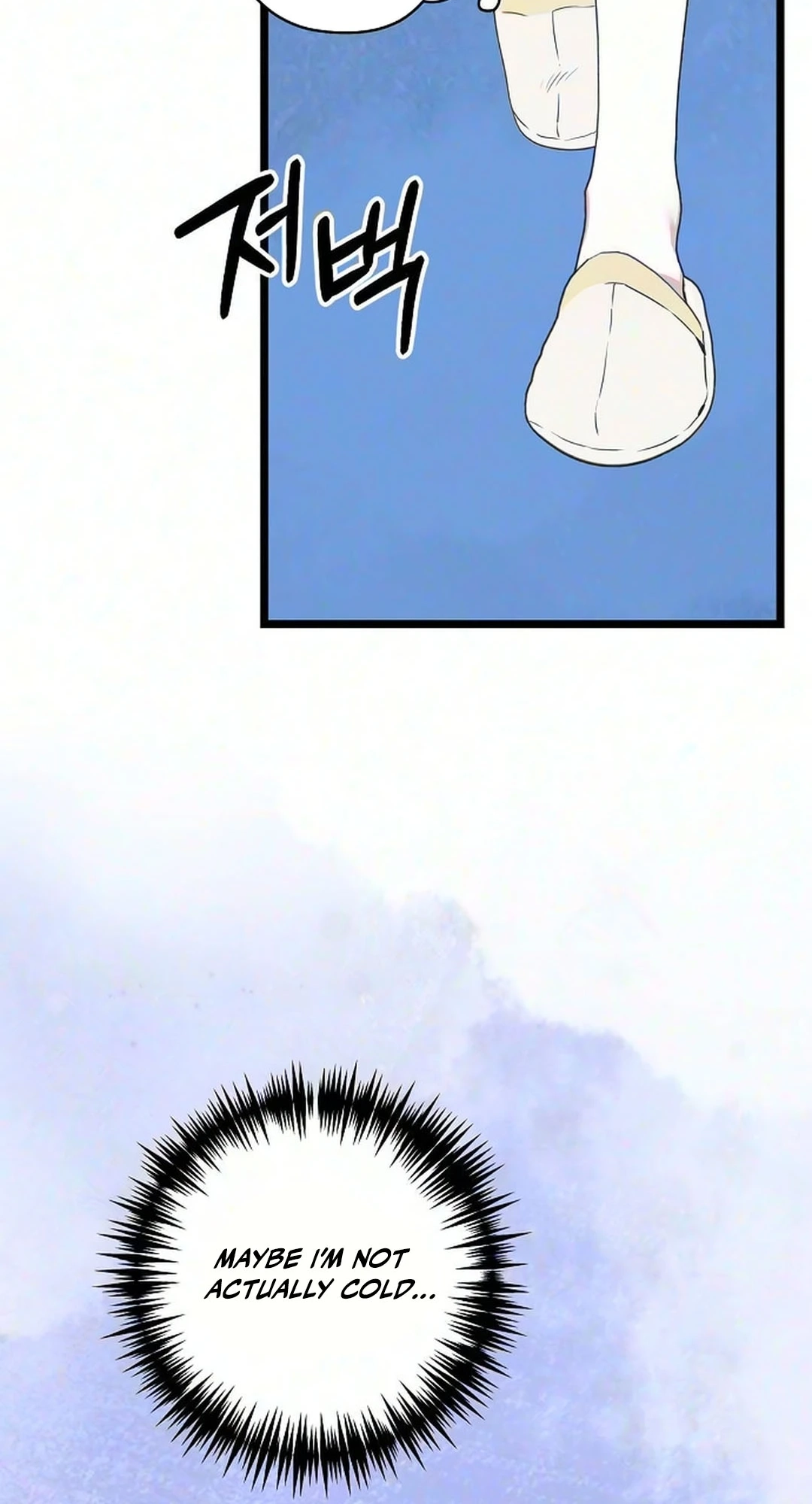 Coupl's Time Chapter 66 page 57 - 