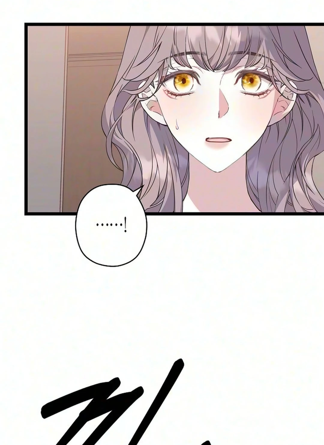 Coupl's Time Chapter 66 page 64 - 