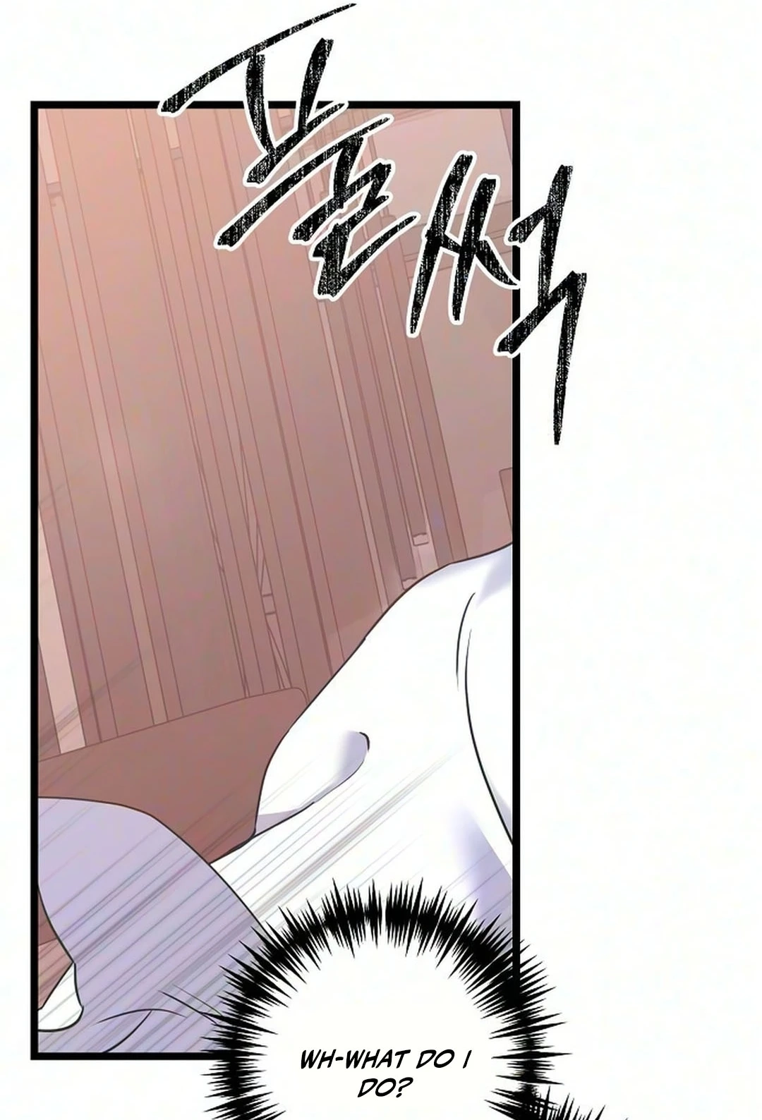 Coupl's Time Chapter 66 page 73 - 