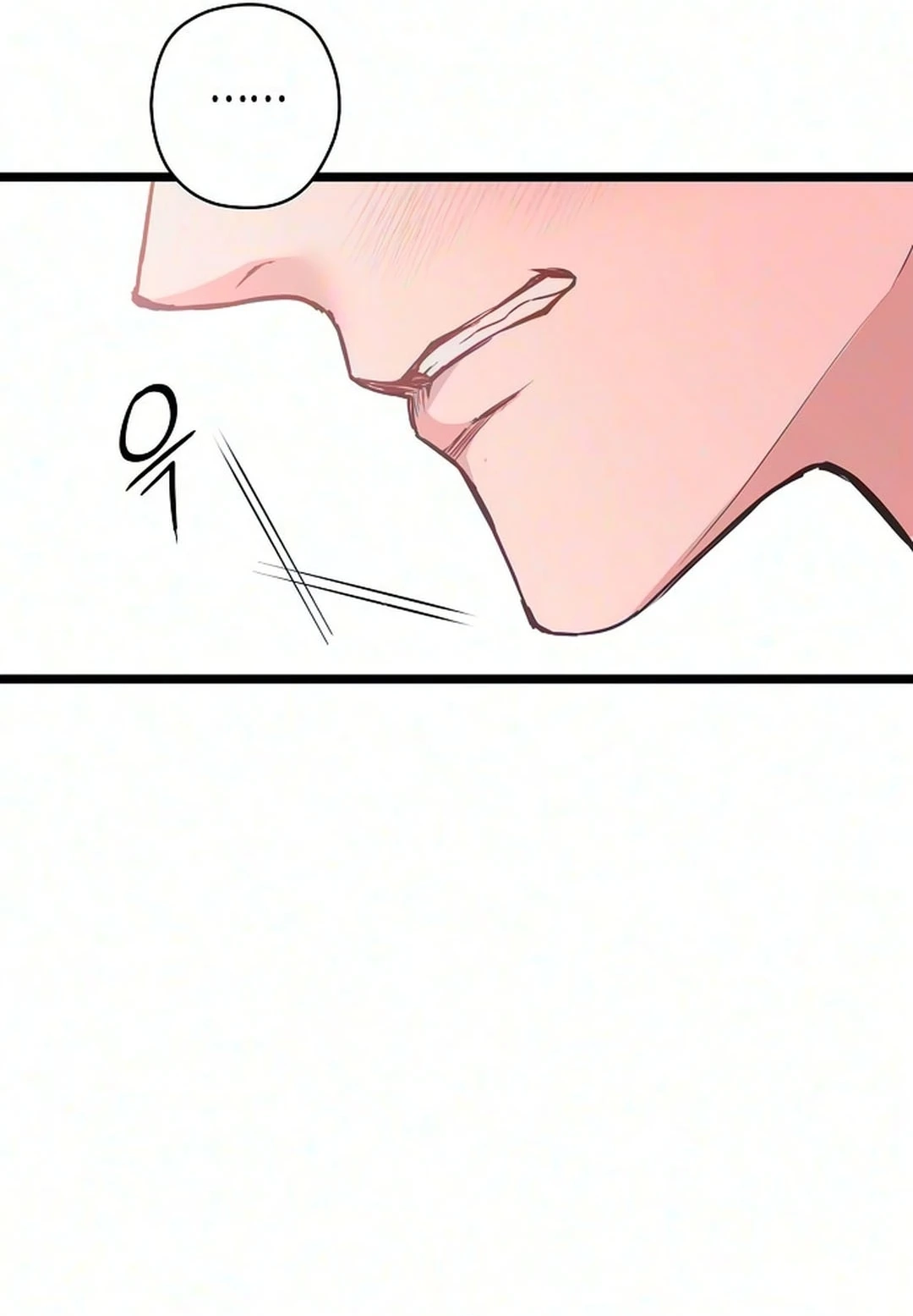 Coupl's Time Chapter 67 page 44 - 