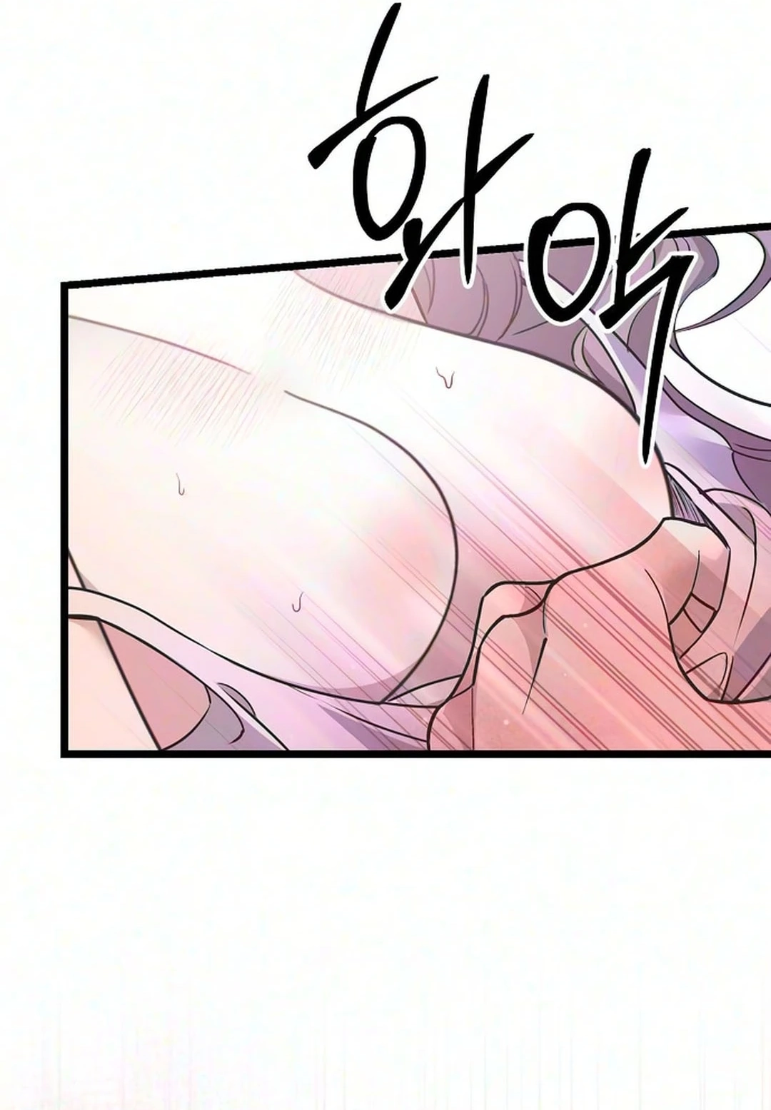 Coupl's Time Chapter 67 page 45 - 