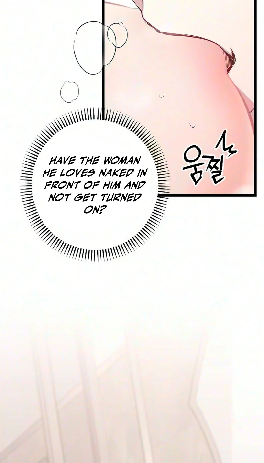 Coupl's Time Chapter 67 page 50 - 