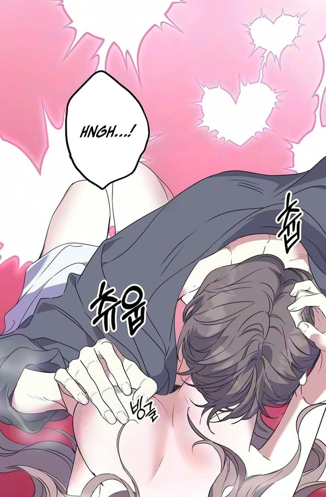 Coupl's Time Chapter 67 page 55 - 